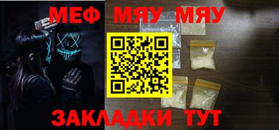 каннабис Донской