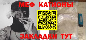 каннабис Донской