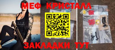 мдпв Дубна