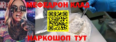 каннабис Донской
