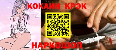 винт Тверь