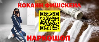 мдпв Дубна