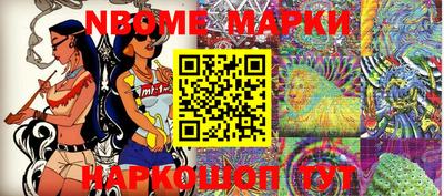 мдпв Дубна