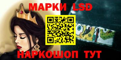 каннабис Донской
