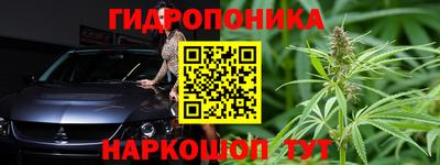 таблы Донецк