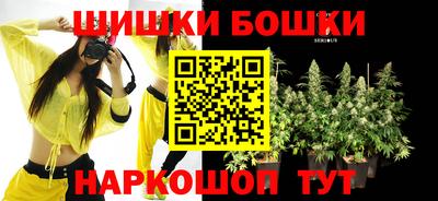 каннабис Донской