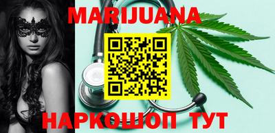 таблы Донецк