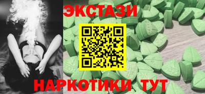 каннабис Донской