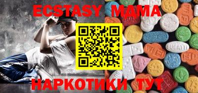 каннабис Донской