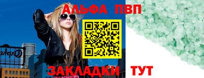 мдпв Дубна