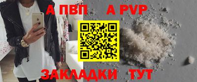 мдпв Дубна