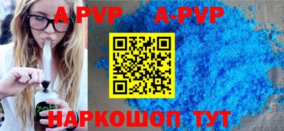 каннабис Донской