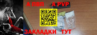 мдпв Дубна