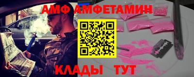 каннабис Донской