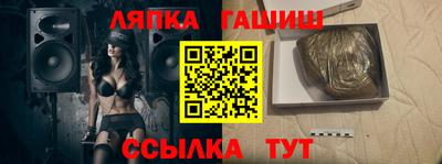мдпв Дубна