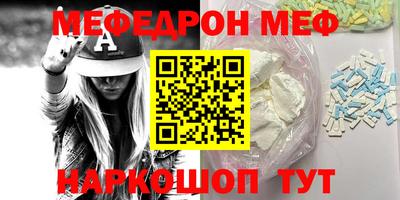 каннабис Донской